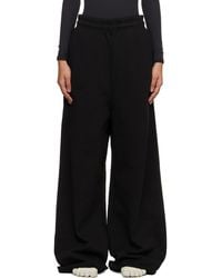 Entire studios - Full Sweatpants - Lyst