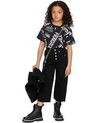MM6 by Maison Martin Margiela - キッズ｜ブラック スウェットパンツ ジーンズ - Lyst