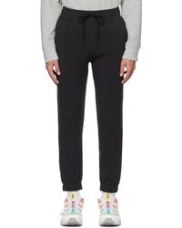 Outdoor Voices - Stratus Sweatpants - Lyst