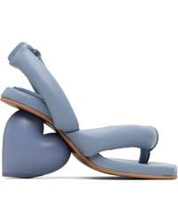 Yume Yume - Love Heeled Sandals - Lyst