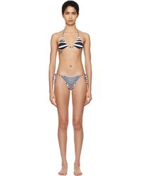 Jean Paul Gaultier - ブラック＆ホワイト The Body Morphing ビキニ - Lyst