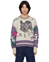 KENZO - グレー&パープル Paris Bowling Elephant セーター - Lyst