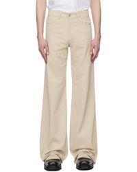 Coperni - Wide Leg Jeans - Lyst