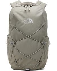 The North Face - Taupe Jester Luxe Backpack - Lyst