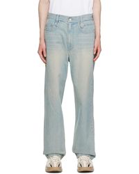 WOOYOUNGMI - Blue Wide Fit Jeans - Lyst