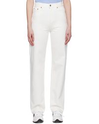 Sporty & Rich - Off-white Loose Fit Jeans - Lyst
