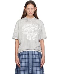 Acne Studios - Plaster Print T-Shirt - Lyst