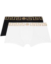 Versace - Ensemble de deux boxers noir et blanc à motif à clé grecque - Lyst