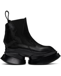 Julius - Side-Gore Shell Chelsea Boots - Lyst