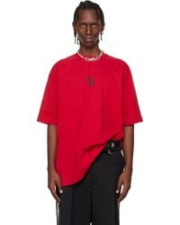 Vetements - Biker Cross Logo T-Shirt - Lyst