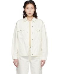 Anine Bing - Off- Rory Denim Jacket - Lyst