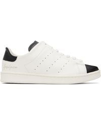 Y-3 - Diagonal Stan Smith Sneakers - Lyst