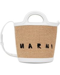 Marni - Mini sac seau tropicalia et blanc - Lyst