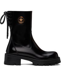 Versace - Alia Ankle Boots - Lyst