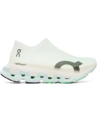 On Shoes - Cloudmster 3 Hyper Ls Sneakers - Lyst