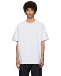 N. Hoolywood - Half Sleeve T-shirt - Lyst