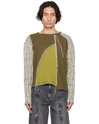 ANDERSSON BELL - Chatre Sweater - Lyst