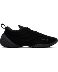 Nike - Astra Ultra Sneakers - Lyst