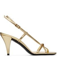 Versace - Valentina Metallic Heeled Sandals - Lyst