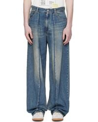 MM6 by Maison Margiela - Wide-Leg Jeans - Lyst
