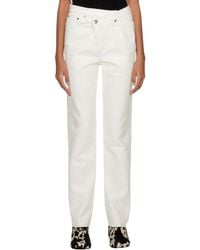 Agolde - ホワイト Criss Cross レザーパンツ - Lyst