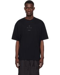 Song For The Mute - T-Shirt Surdimensionné Noir À Logo - Lyst