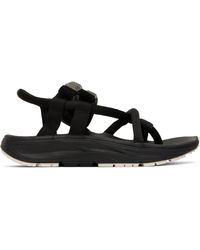 Undercover - Nonnativerig Edition Kamba 3 Sandals - Lyst