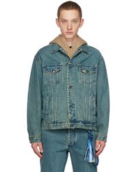 Song For The Mute - Worker Denim Jacket - Lyst