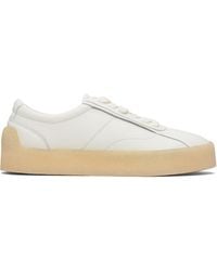 HUGO - Grained Leather Sneakers - Lyst