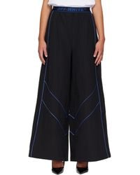 Off-White c/o Virgil Abloh - Logoband Track Pants - Lyst