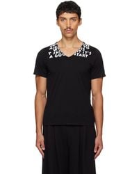 MM6 by Maison Margiela - Sida Print T-Shirt - Lyst