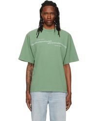 Alexander Wang - Mirrored Logo Short Sleeve T-Shirt - Lyst