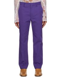 Acne Studios - パープル 3ポケット トラウザーズ - Lyst
