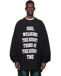 VAQUERA - Oversized Sweatshirt - Lyst