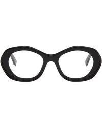 Marni - Retrosuperfuture Edition Ulawun Vulcano Glasses - Lyst