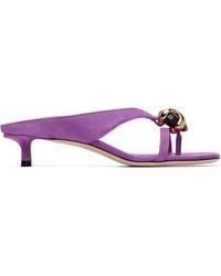 Jimmy Choo - Emeri Stone 35 Heeled Sandals - Lyst