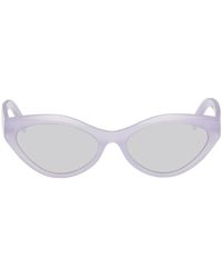 Givenchy - Purple Gv Day Sunglasses - Lyst