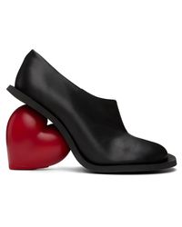 Yume Yume - Mini Love Faux-leather Boots - Lyst