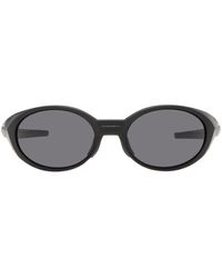 Oakley - Lunettes de soleil eye jacket ux noires - Lyst