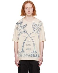 Dolce & Gabbana - プリントtシャツ - Lyst
