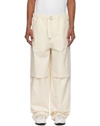 Jil Sander - オフホワイト ベルト トラウザーズ - Lyst