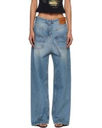 Vetements - Back-To-Front Jeans - Lyst