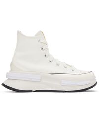 Converse - Baskets Run Star Legacy Blanc Cassé À Semelle En Caoutchouc Mousse Cx - Lyst
