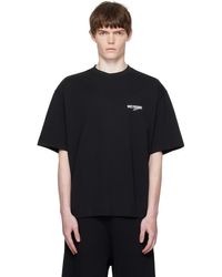 we11done - Wave Logo T-Shirt - Lyst