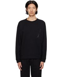 ZEGNA - Black Essential Sweatshirt - Lyst
