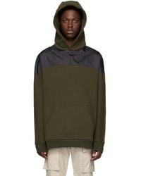 Uncertain Factor - Khaki Glax Hoodie - Lyst