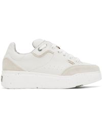 Max Mara - Baskets active blanches édition acbc - Lyst