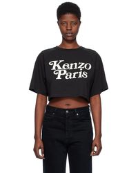 KENZO - T-shirt noir à logo édition verdy - Lyst