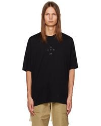 Song For The Mute - Oversized T-shirt - Lyst