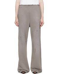 MM6 by Maison Martin Margiela - トープ Light Sweat ラウンジパンツ - Lyst